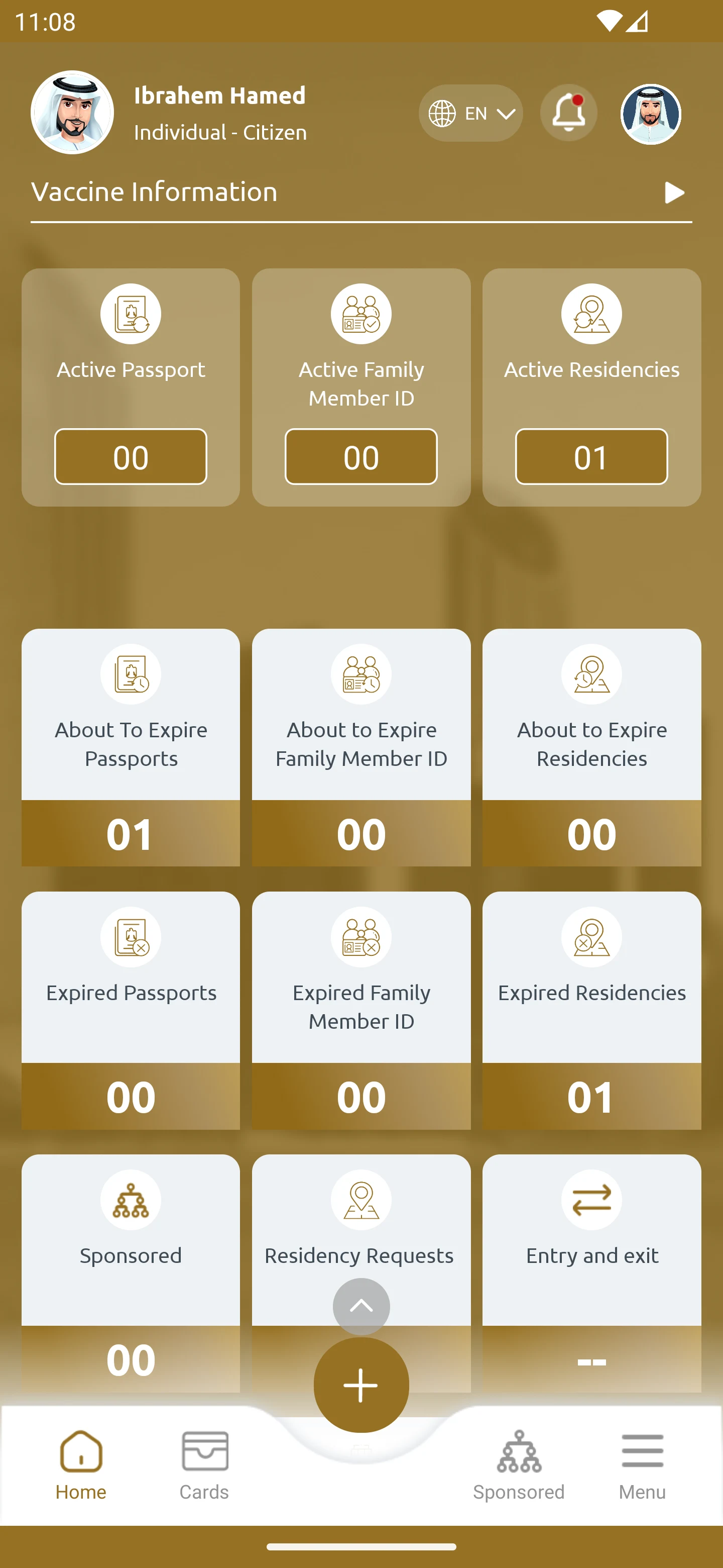 UAEICP screenshot